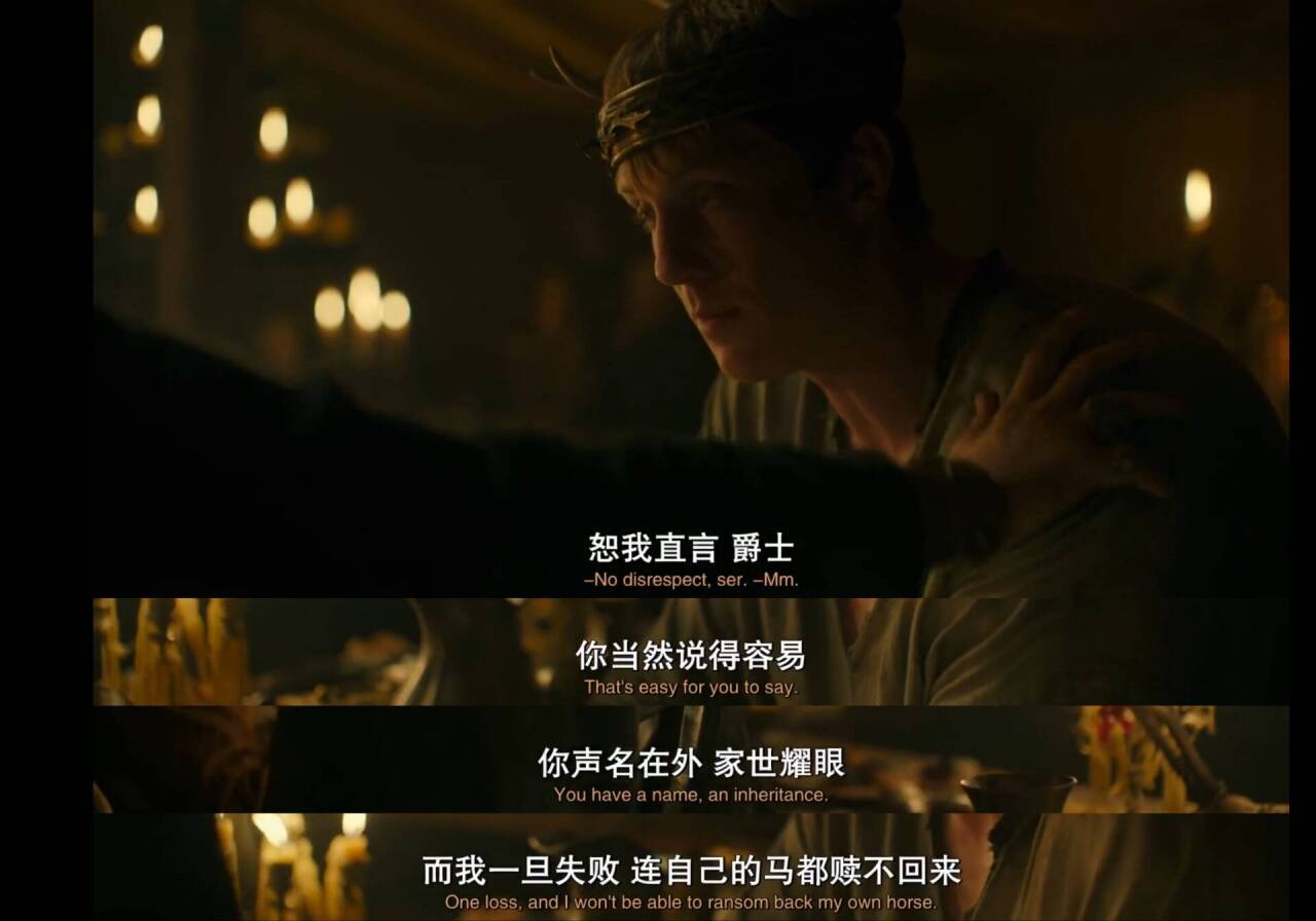 邓肯与"狂笑风暴"莱昂诺 拜拉席恩