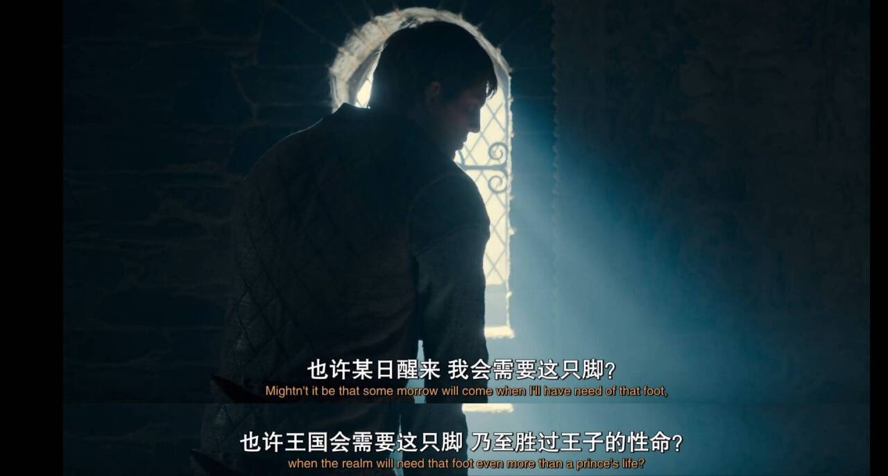 邓肯与梅卡亲王