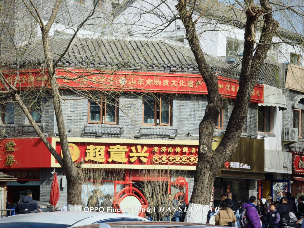 宽厚里