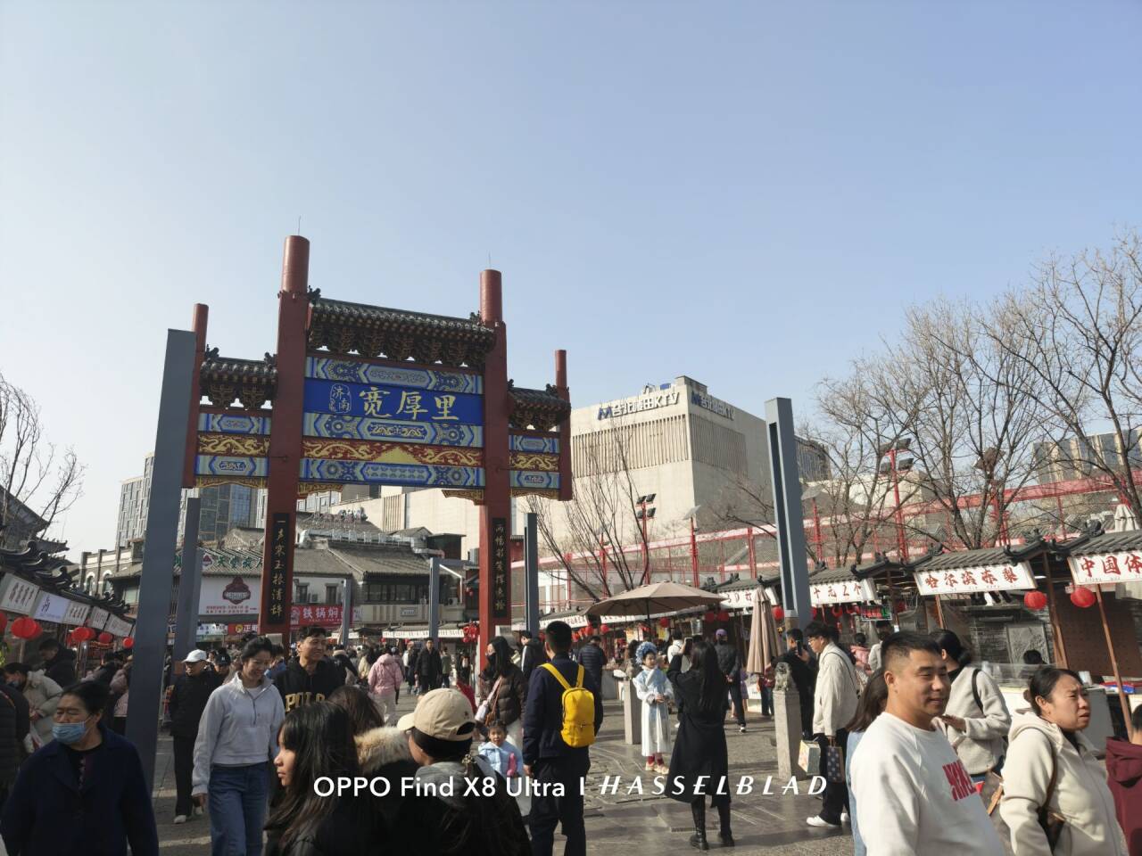 宽厚里