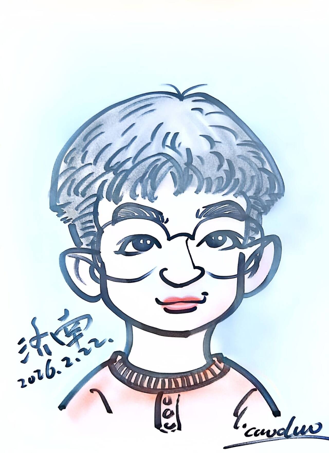 宽厚里