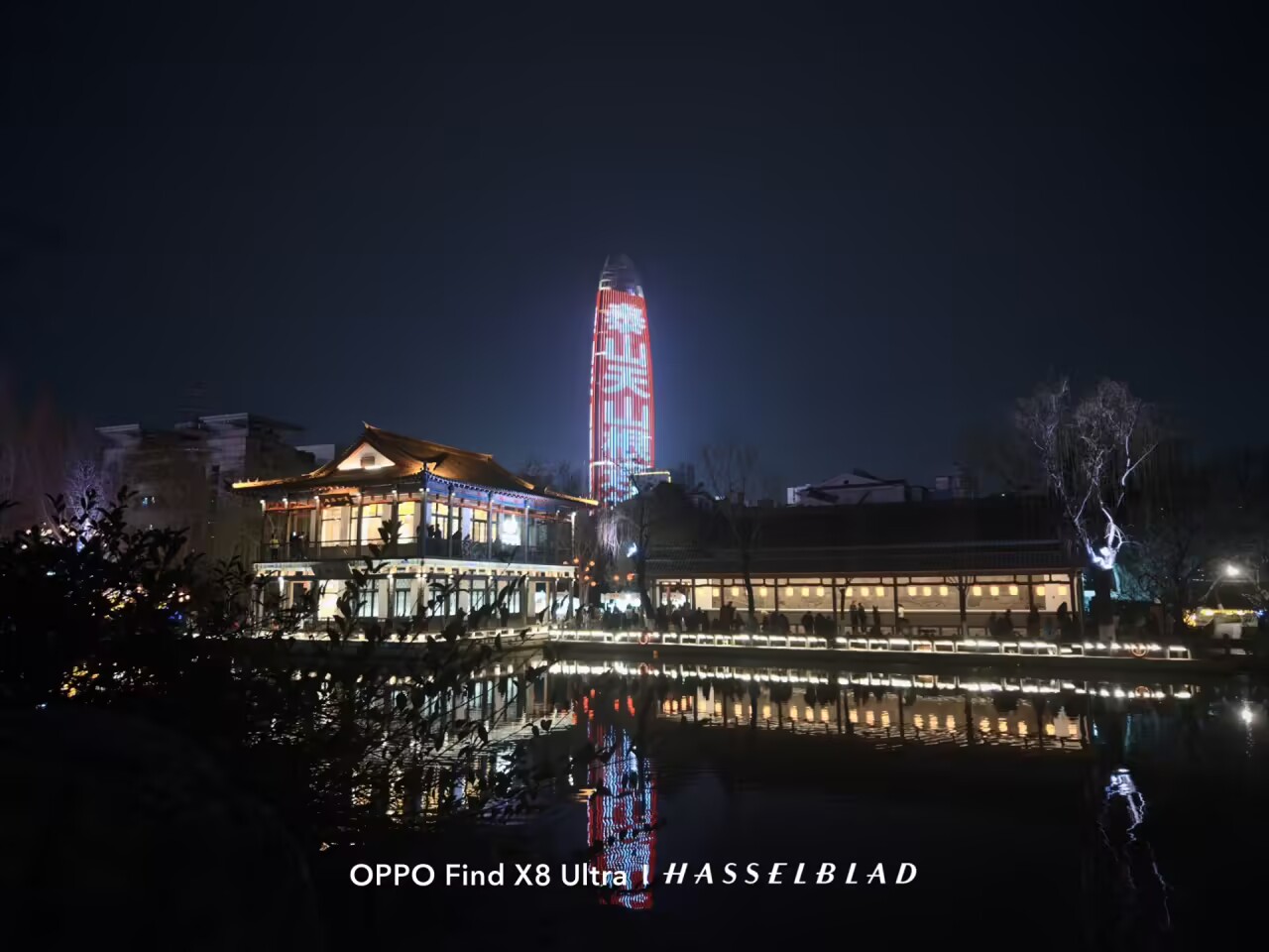五龙潭