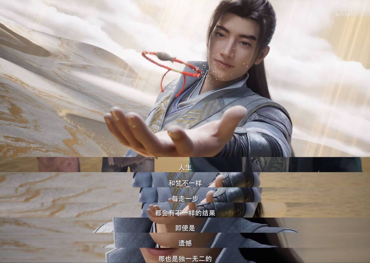 关于人生与遗憾的影像片段